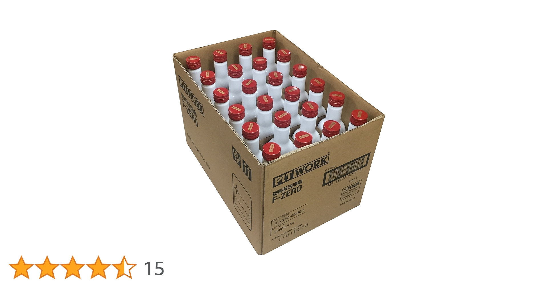 Amazon.co.jp: PITWORK(ピットワーク) 燃料系洗浄剤 F-ZERO(エフゼロ