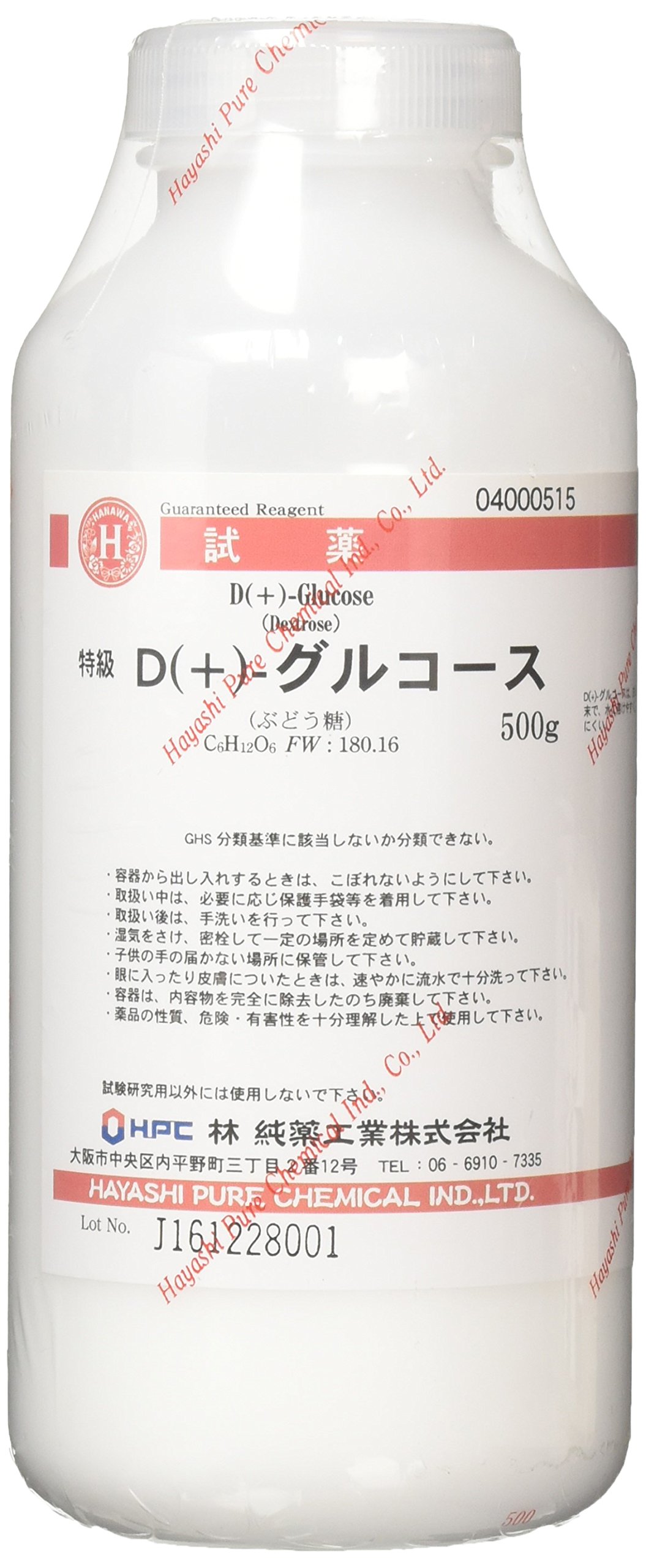 Amazon.co.jp: Hayashi Pure Chemical Industry 2-3647-21 Glucose