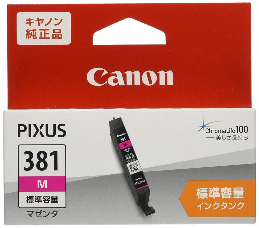 キヤノン 使用済み インク l_c381c_10v.jpg