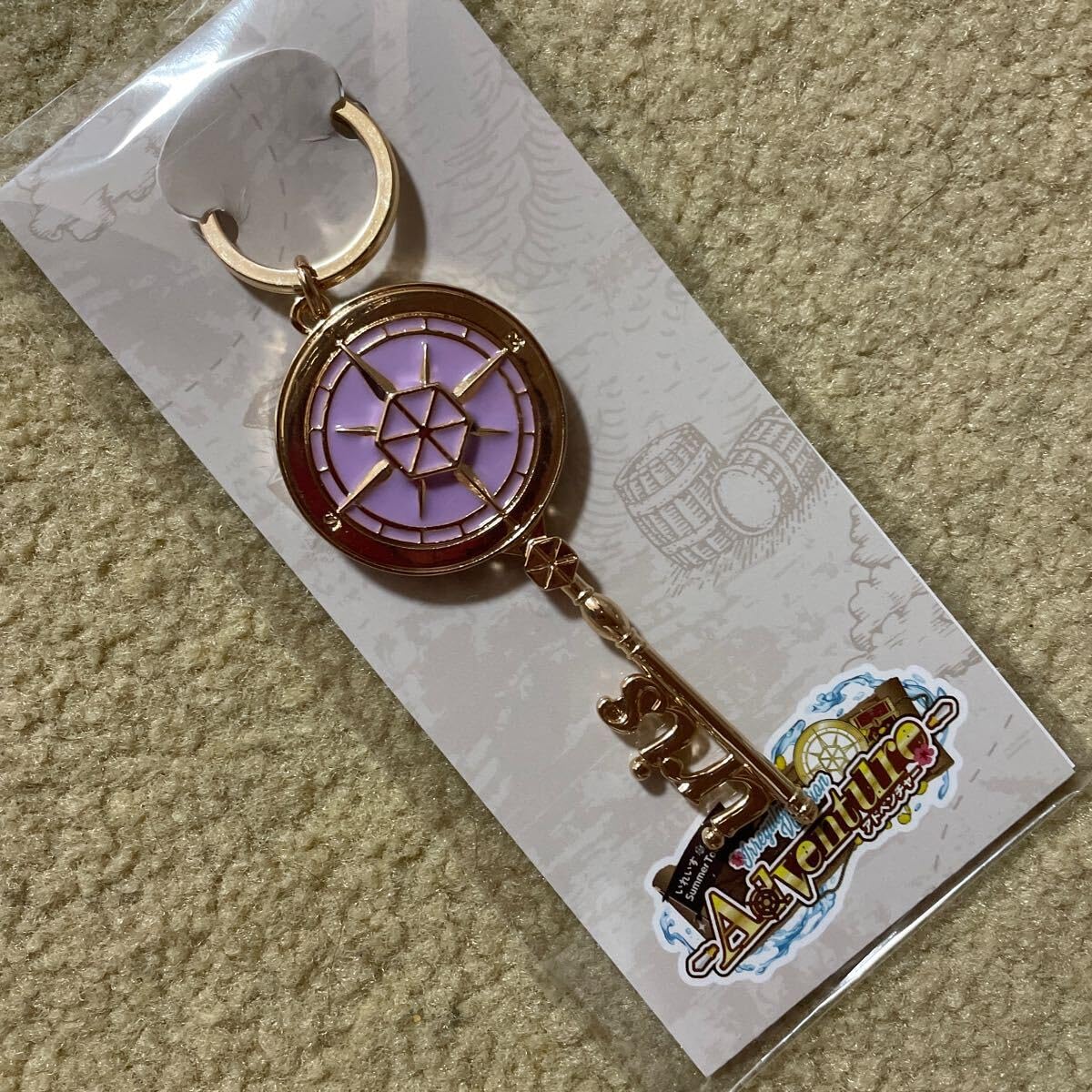 いれいすのCD＆保護ケース入りキーホルダー アニメイト佐世保 on X: 