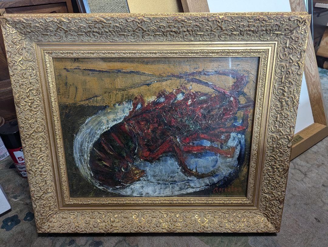 Amazon.co.jp: 真作保証、安喰虎雄、肉筆画、サイン入り : おもちゃ