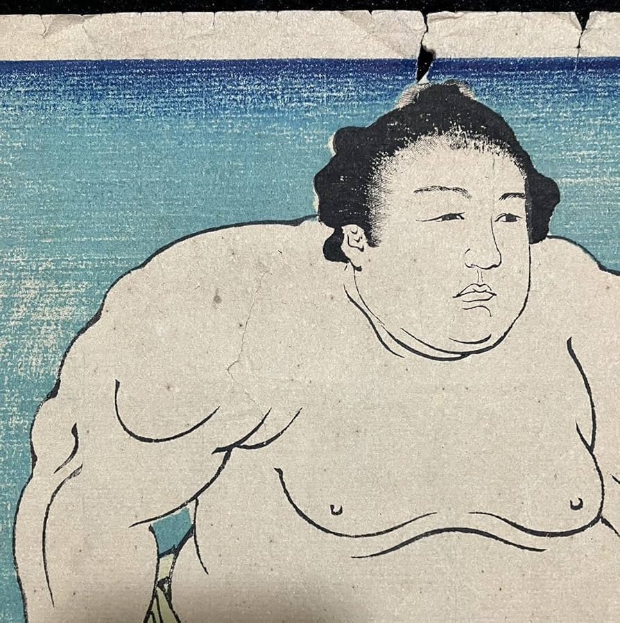 Amazon.co.jp: 玉波「東京 梅之谷音松」本物 浮世絵 木版画 相撲絵 Amazon.co.jp: 玉波「東京 梅之谷音松」本物 浮世絵 木版画 相撲絵