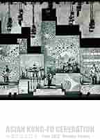 Amazon.co.jp: 映像作品集12巻 ~Tour 2015 「Wonder Future