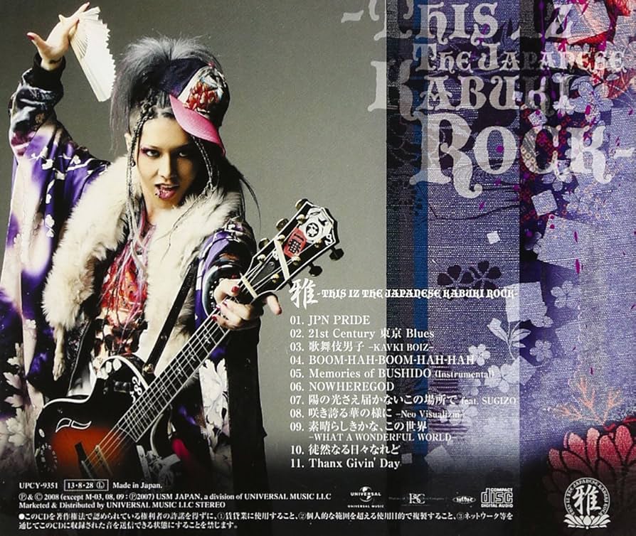 ミュージック miyavi THIS IZ THE ORIGINALSAMURAI STYLE Miyavi - Miyavi This Iz The Japanese Kabuki Rock [Japan LTD