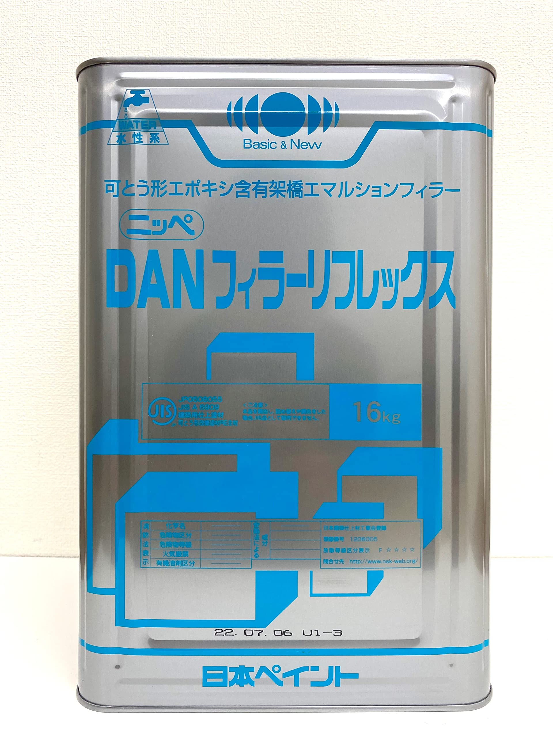 Amazon | 日本ペイント 1液水性微弾性フィラー DANフィラーリ 