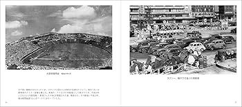【中古】 みんなが知りたい日本共産党５０問５０答 変身重ねるソフト路線を徹底分析！ ２００１改訂版/世界日報社/木下義昭 中古】 みんなが知りたい日本共産党50問50答 変身重ねる