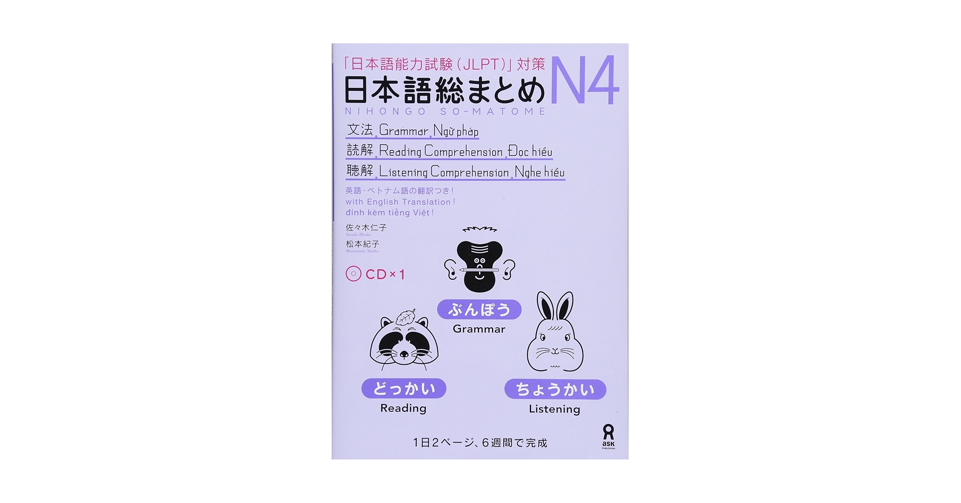 81FWUh46rQL.jpg_BO30,255,255,