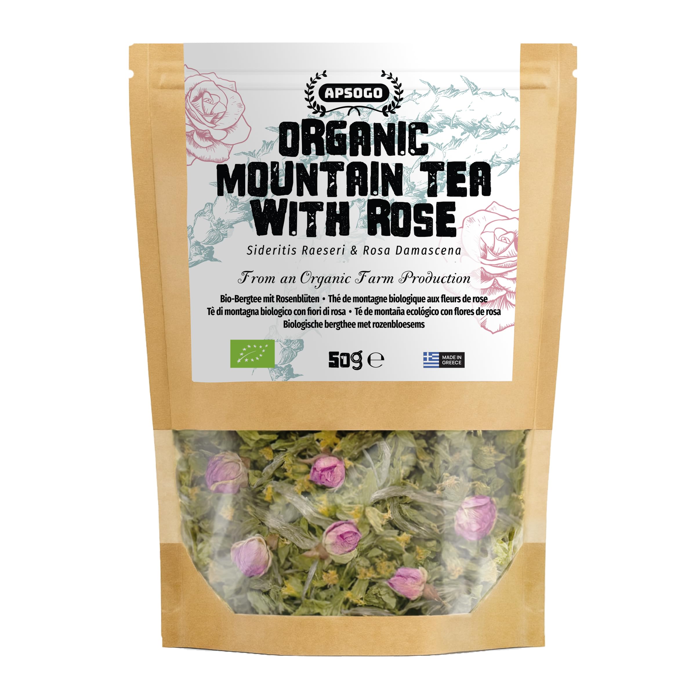 Organic Mountain Tea with Rose - Herbal Infused Tea - Premium Quality & Excellent Taste - Produced in Greece - 50g