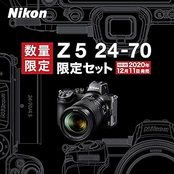 Nikon Z5 ミラーレスカメラ 本体 + 24-70mm f/4 Sレンズ 51IEDeZNRdL.jpg