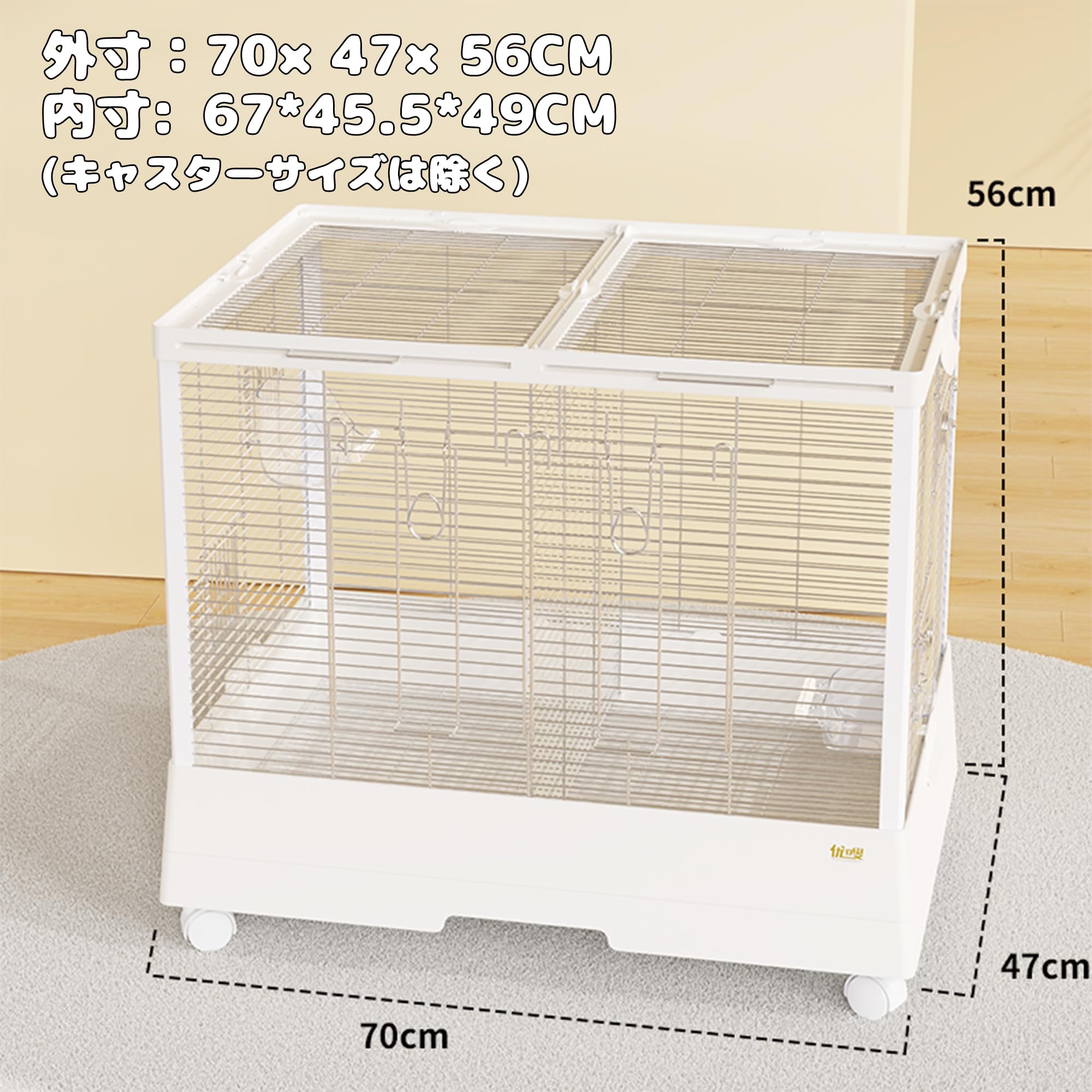 鳥かご インコ オウム ケージ 大きめ 70×47×56cm ステンレス 61nzyylrR5L._AC_UF350,