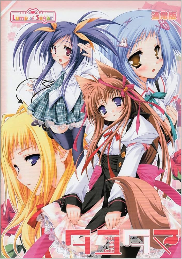 【中古】 タユタマ-Kiss　on　my　Deity-　第6巻/ＤＶＤ/ZMBZ-4686 中古】 タユタマ-Kiss on my Deity- 第6巻/DVD/ZMBZ-4686