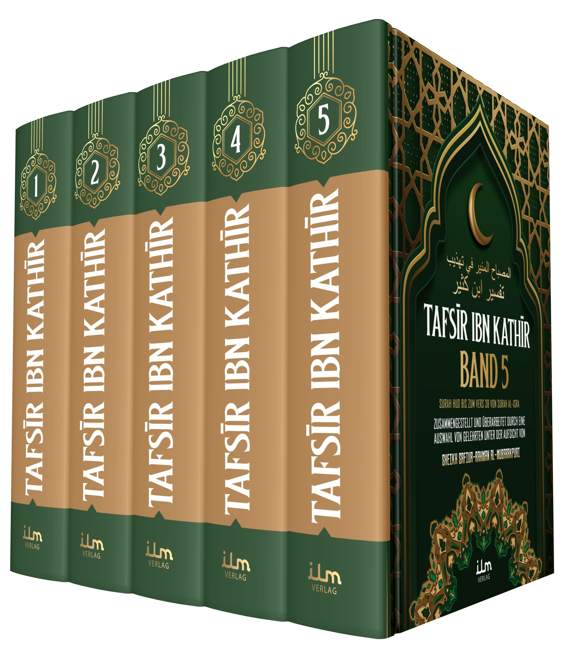 Tafsir ibn Kathir Band 1 bis 5 Die Erklärung/Erläuterung und Interpretation des Koran, Quran von Gelehrten