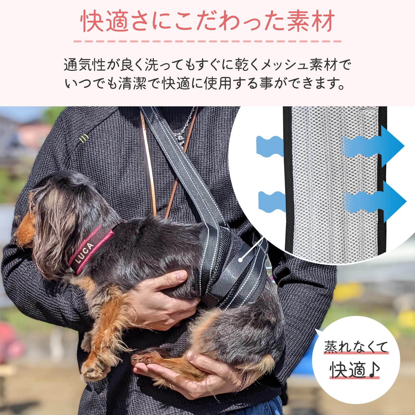Amazon | MEUMOTTO 犬 歩行補助ハーネス ベルト型【ドッグトレーナー