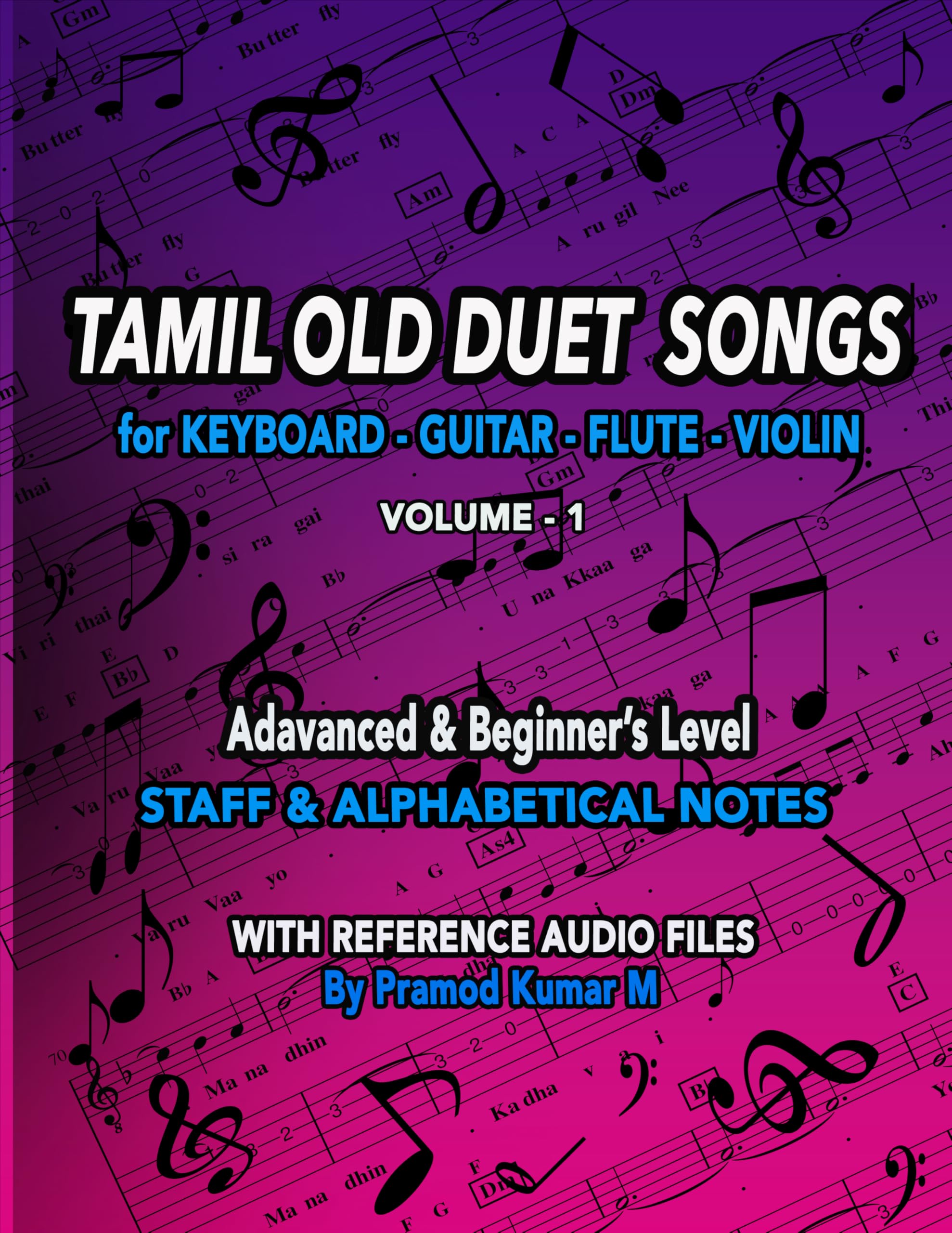 Tamil Old Duet Songs le cadeau idéal pour musiciens de flûte