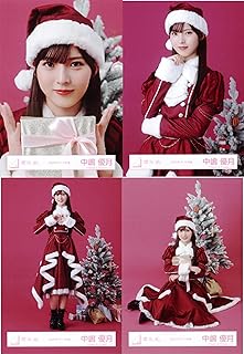 櫻坂46 生写真 2025年 サンタ衣装 4種コンプ 中嶋優月