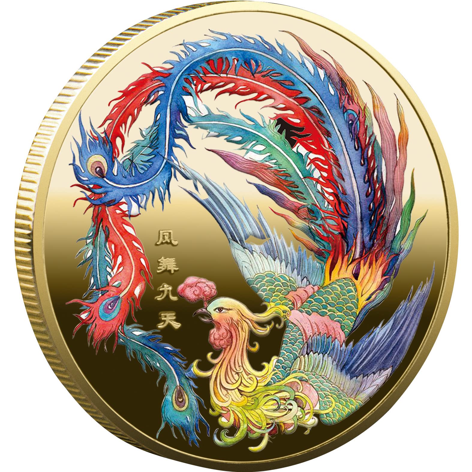 PudthinPudthin Lottery Scratch Coin Dancing Phoenix Lucky Charms Challenge Coin