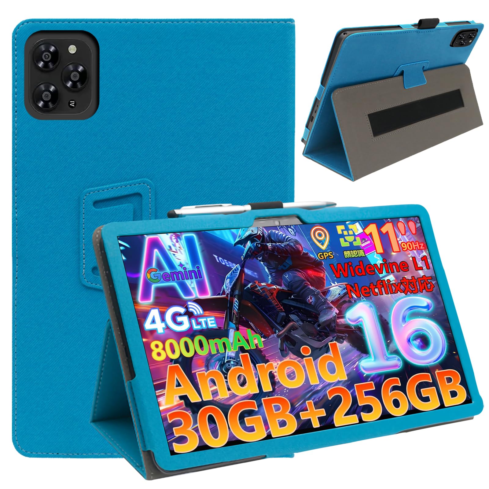 Amazon.co.jp: ShellChic タブレットケース 11インチ 全面保護カバー