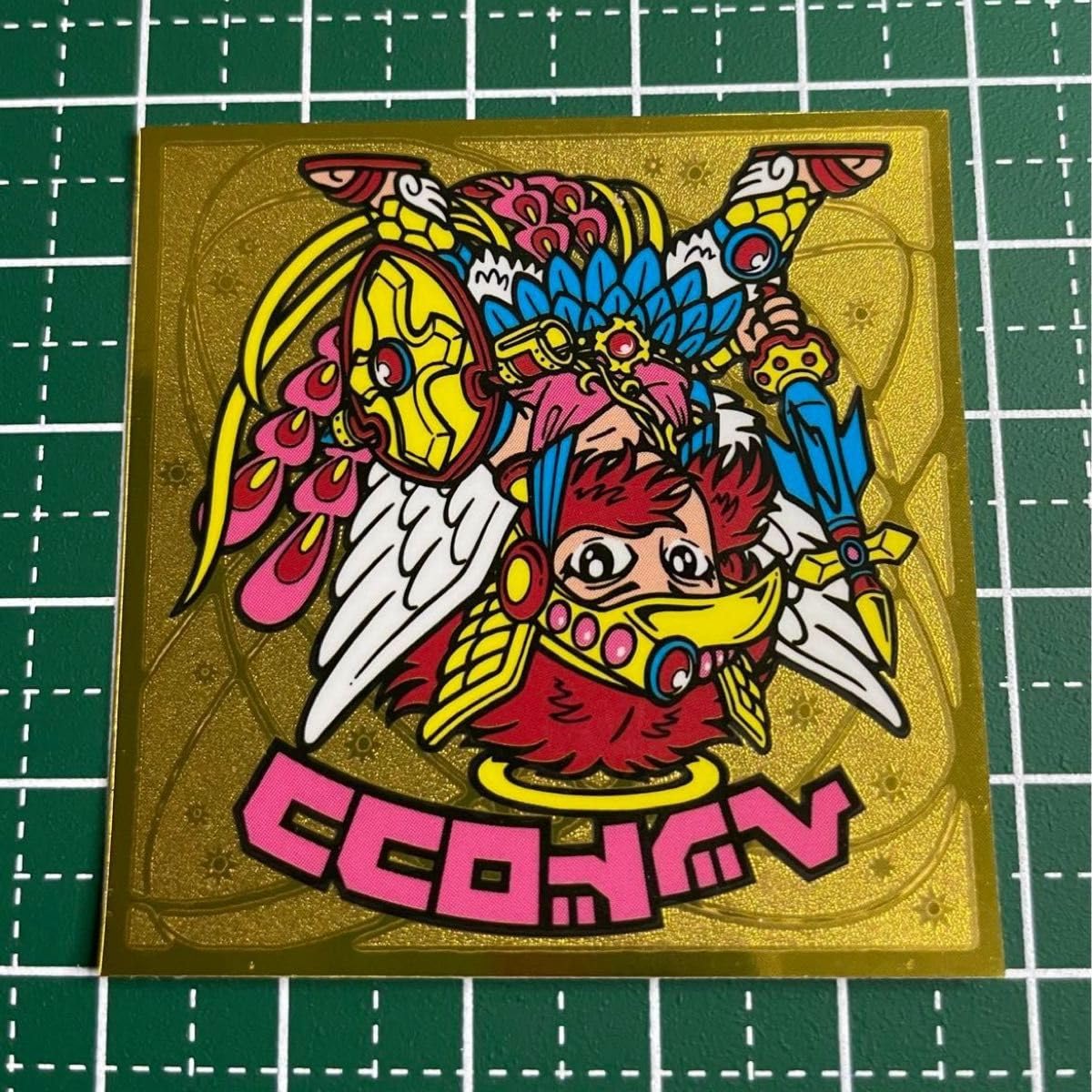 Amazon.co.jp: ビックリマン ヘッドロココ 金エンボス