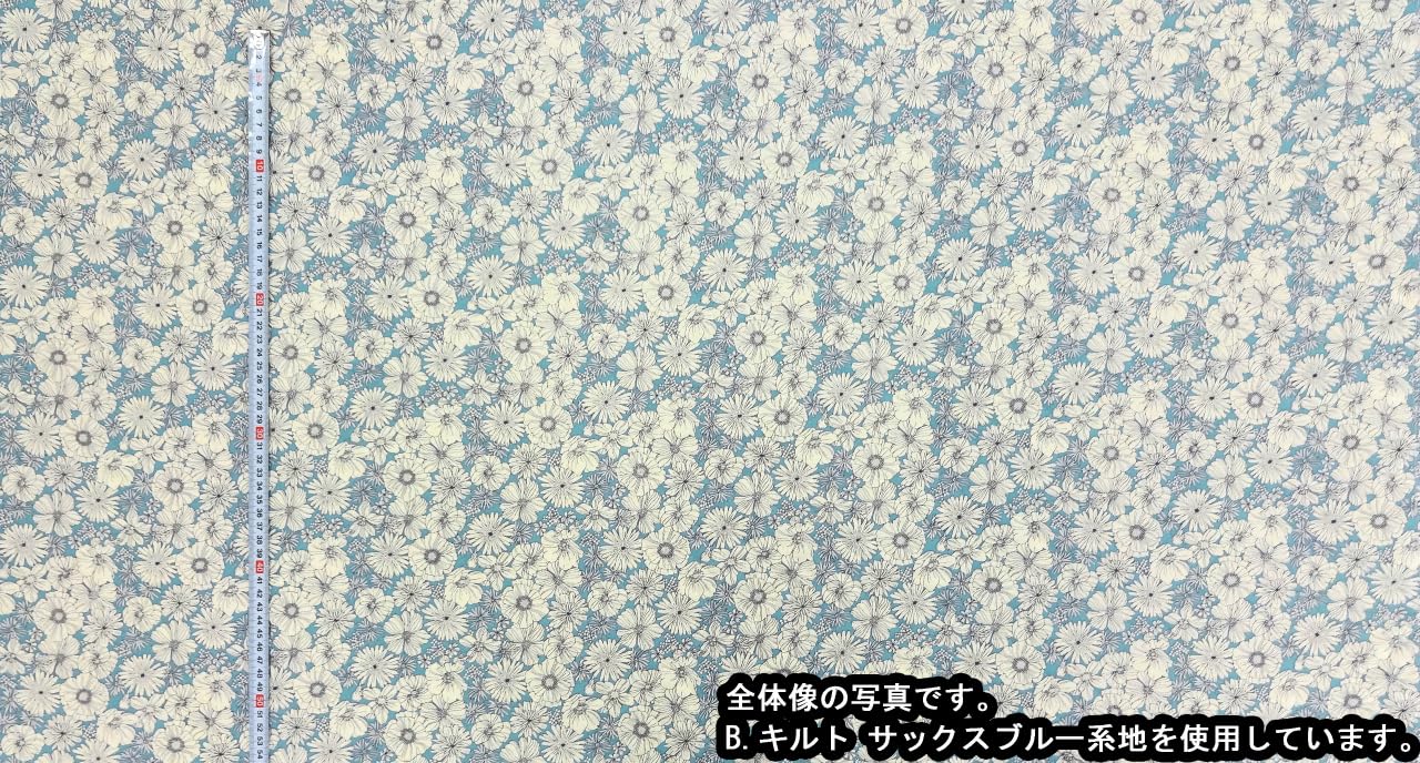 Amazon | 【キルティング アンティーク フラワー 小マス目 全針】3色