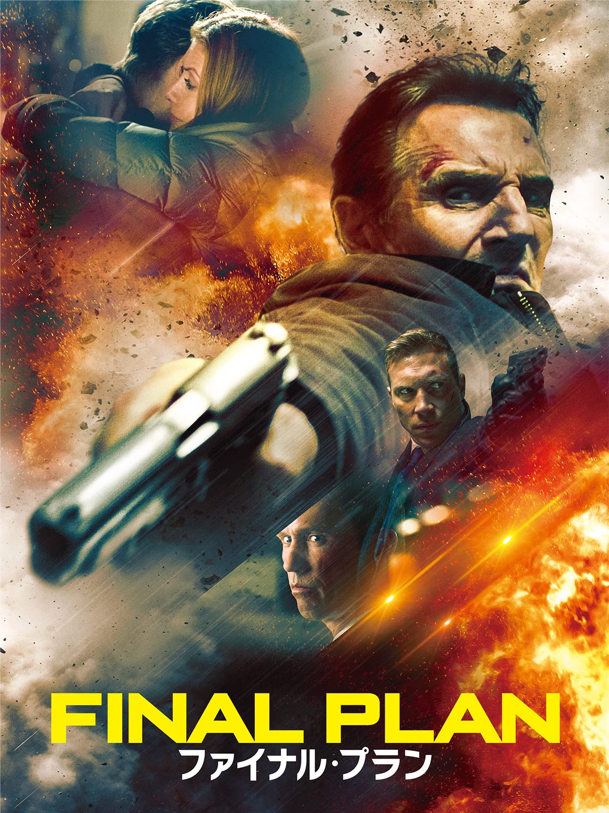 フル動画配信 映画 ディス イズ ジ エンド 俺たちハリウッドスターの最凶最期の日 を無料視聴できるサイト調査結果 フル動画配信 映画 ディス イズ ジ エンド 俺たちハリウッドスターの最凶最期の日 を無料視聴できるサイト調査結果