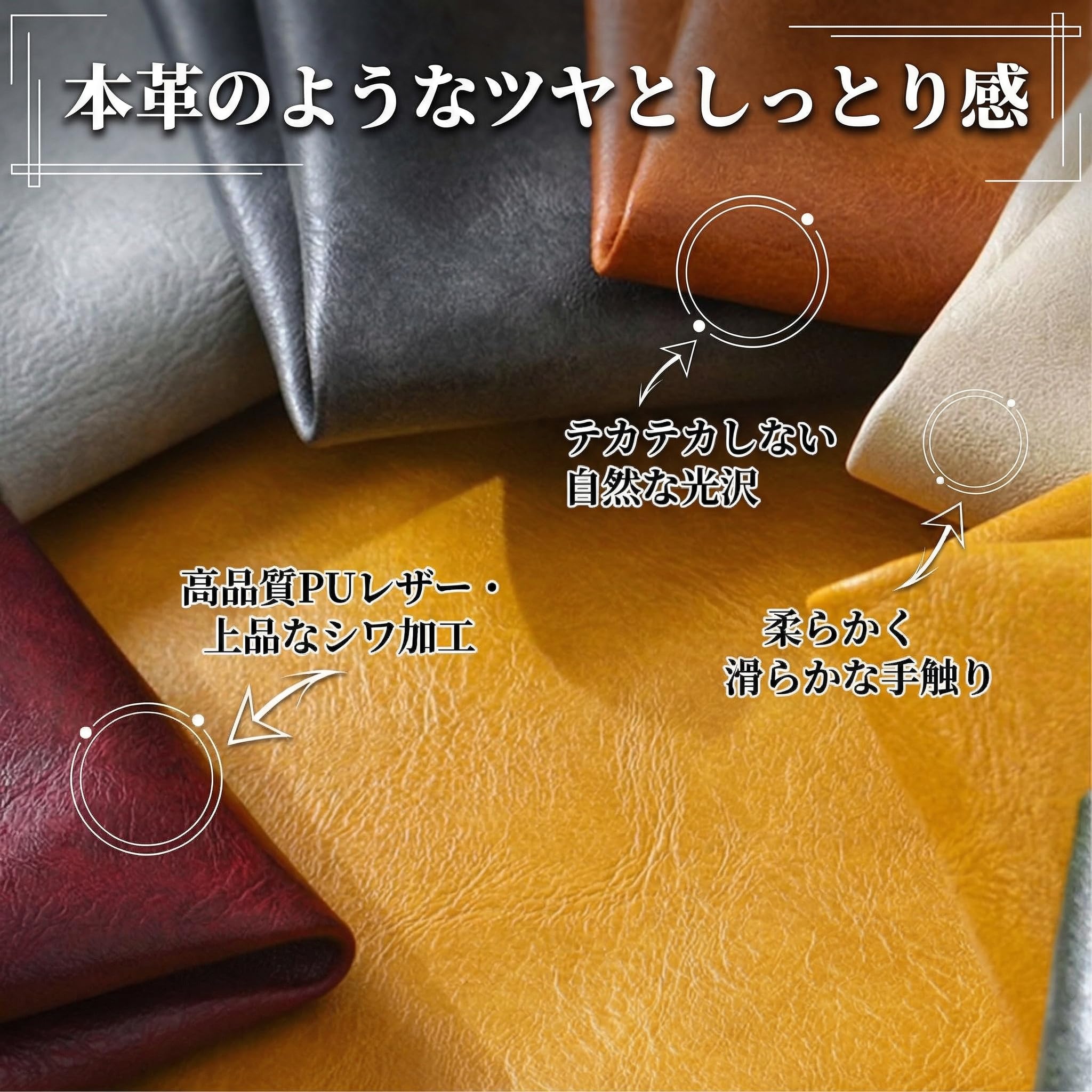 Amazon.co.jp: Queen-b クッションカバー 45×45cm 本革のような質感 PU