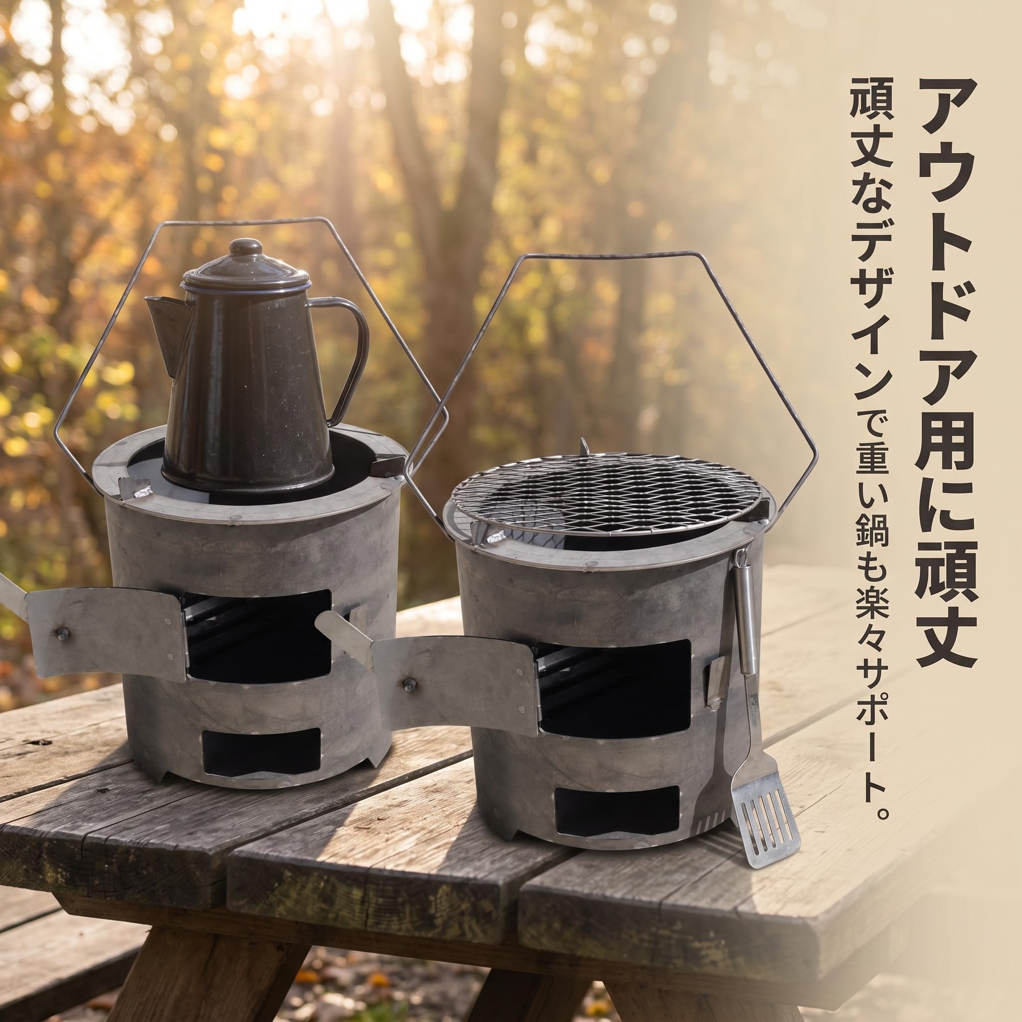 Fornello da Campeggio Portatile per Esterni, Stufa e Carbone per Barbecue e Campeggio Outdoor, Portatile, Medio, Spesso, con Griglia