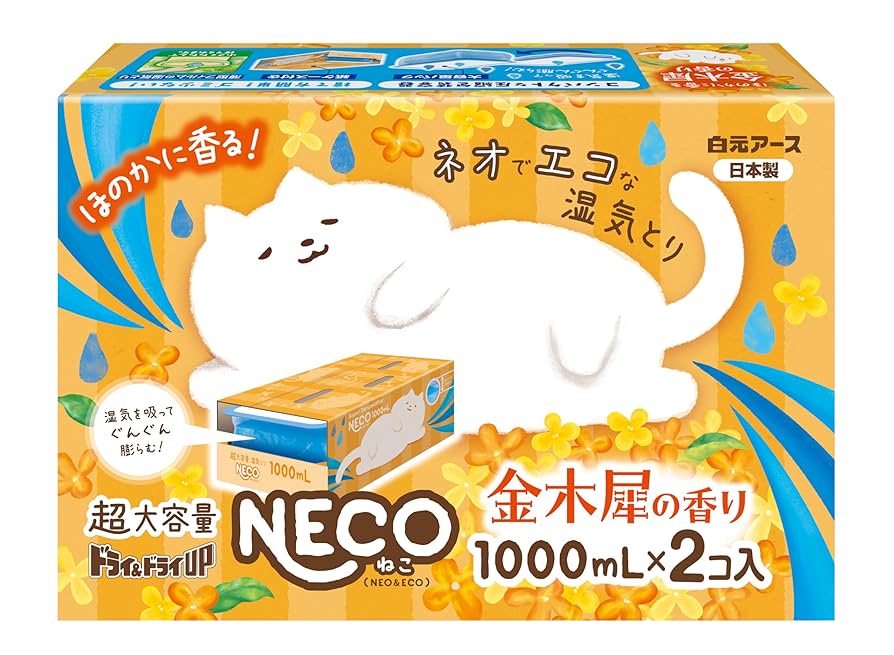 Amazon.co.jp: ドライ&ドライUP NECO 金木犀の香り 1000mL×2個入