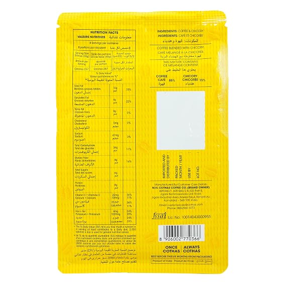 Cothas Traditional South Indian Speciality Blend Filter Coffe Powder - Pack of 1, 454g [ Coffee 85% & Chicory 15% ]