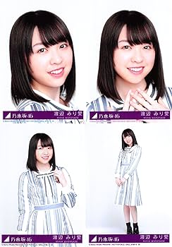 じょしらく 渡辺みり愛 生写真 チュウヒキ じょしらく 渡辺みり愛 生写真 チュウヒキ じょしらく 渡辺みり愛 生