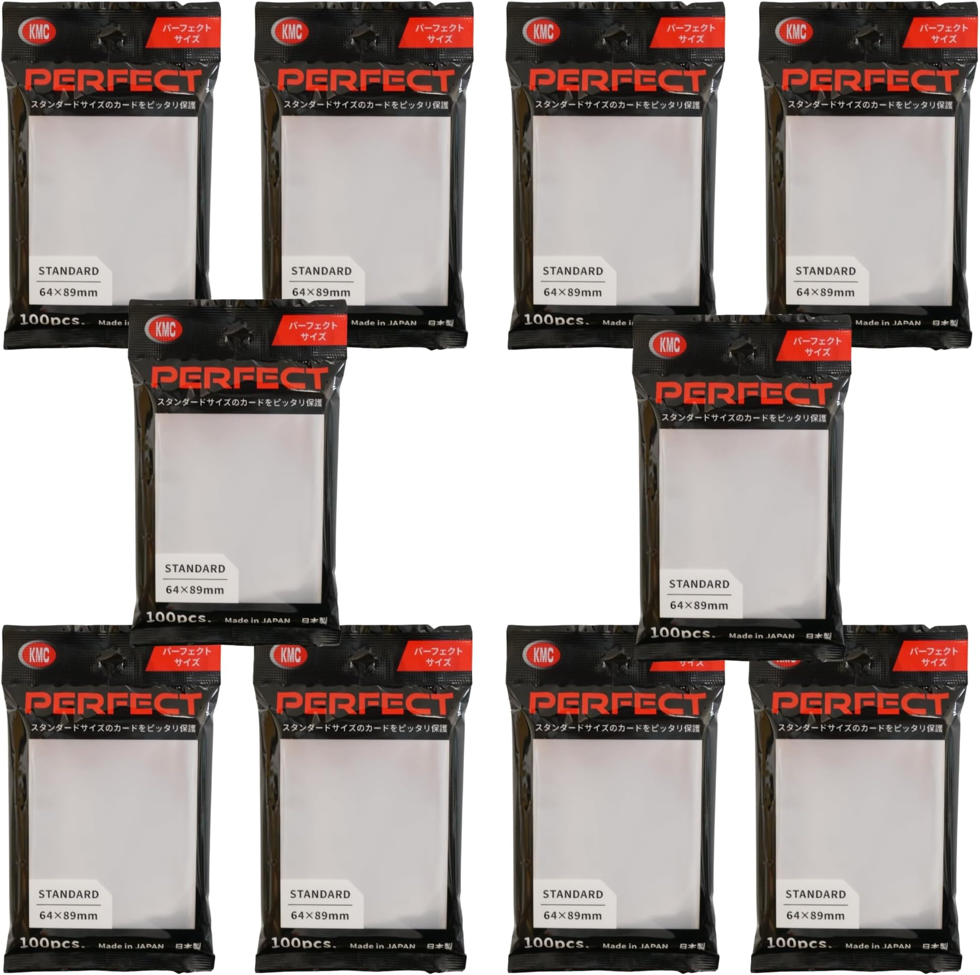 100 Card Barrier Perfect Size (10 Packs/Total 1000)