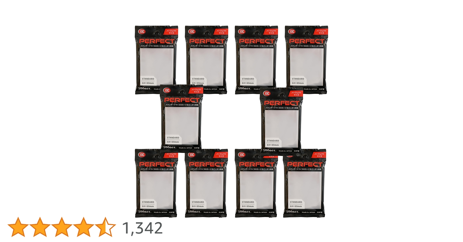 【新品】180個　KMC カードバリアー パーフェクトサイズ 1パック100枚入 新品】180個 KMC カードバリアー パーフェクトサイズ 1パック100