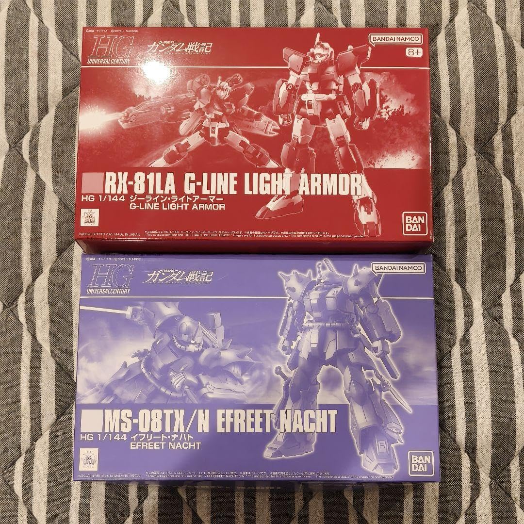Amazon | HGUC ジーライン・ライトアーマー イフリート・ナハト セット