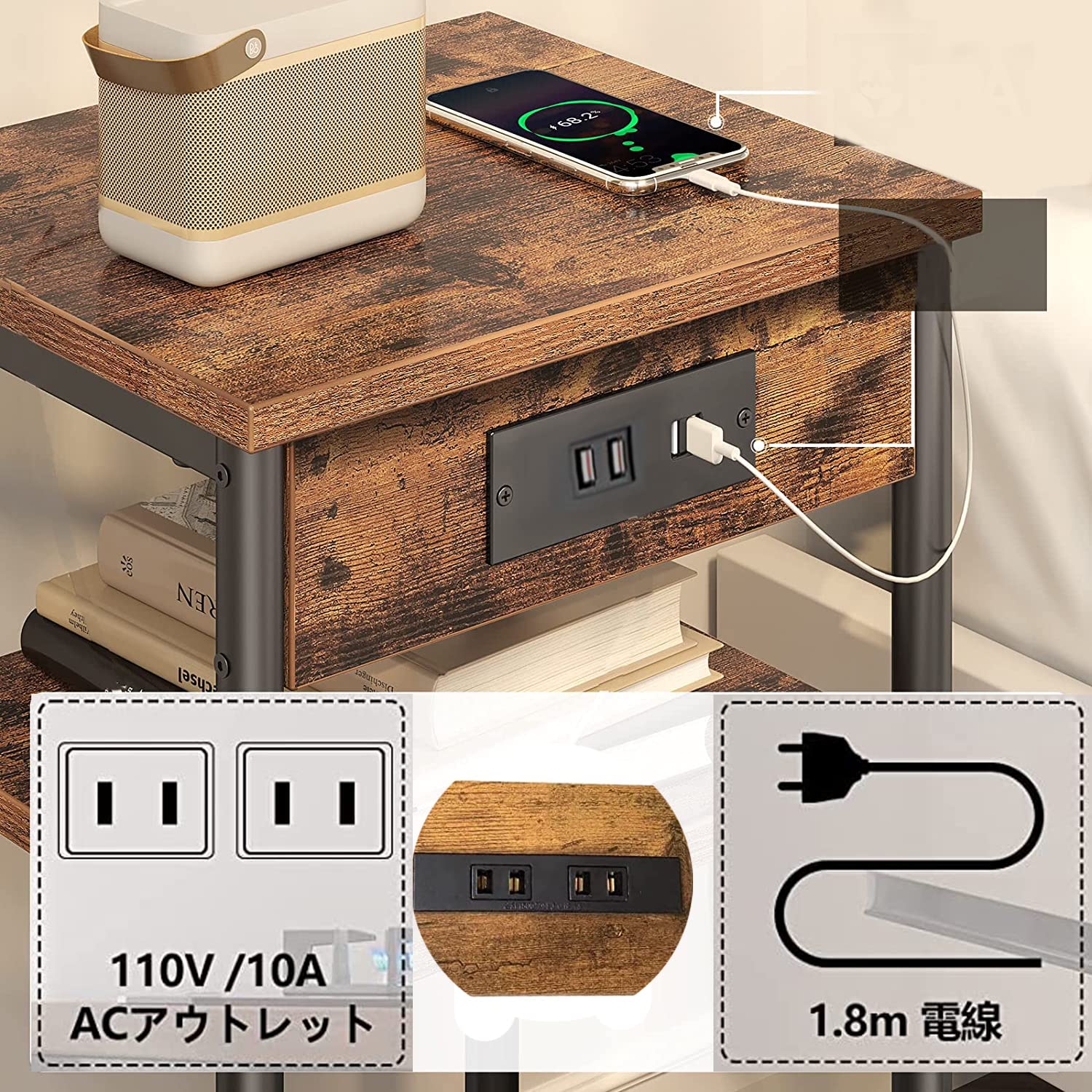 CJMM 充電台付きエンドテーブル ナイトスタンド サイドテーブル 電源コンセン Amazon｜CJMM 充電台付きエンドテーブル ナイトスタンド サイド