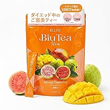 【ダイエット中の飲むビューTea】エルリス ビウティースリム 美容茶 ダイエット フルーツティー ダイエット ダイエットドリンク お茶 ダイエットティー 美容 マンゴーグアバティー味 ヨガポリフェノール100mg 有胞子性乳酸菌 1億個 コンブチャ 置き換え 糖類0 カロリーオフ スティックタイプ 15本入り