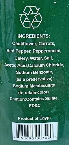 Miniatura 5 de Supremo Italiano Giardiniera S, 1 galón