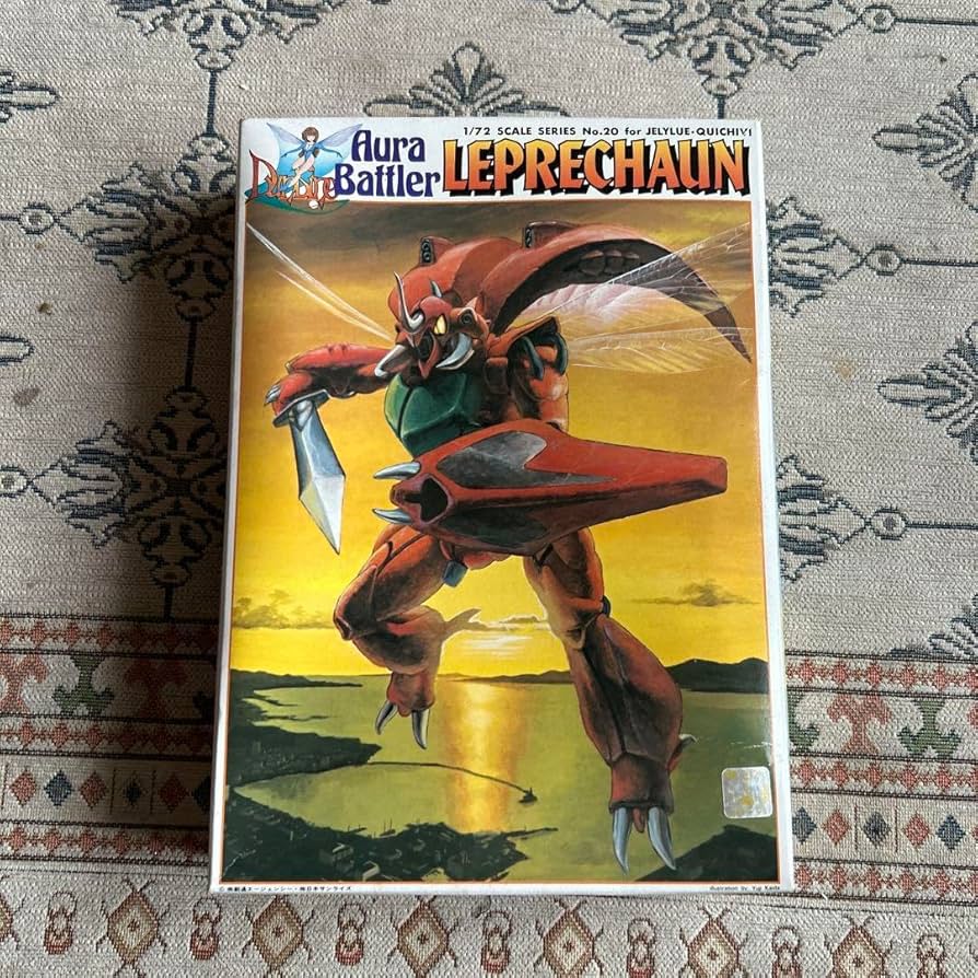 【未組立】プラモ『聖戦士ダンバイン オーラバトラー•ダンバイン』+レプラカーン 51HTmNMpXrL._AC_SY200_QL15_.jpg