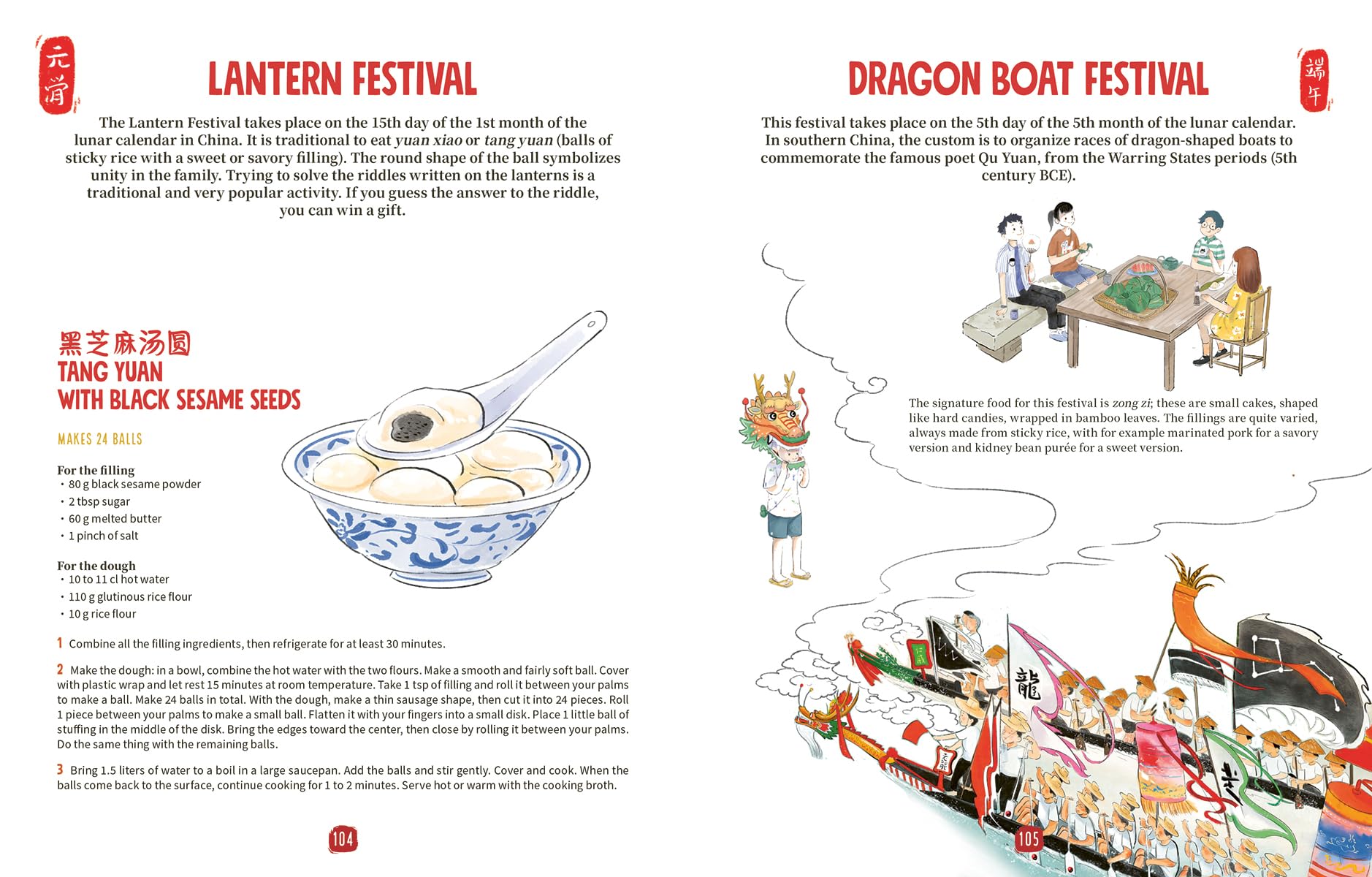 Chinese Cuisine: Recipes and Anecdotes from Chinese Gastronomic Culture (Asian Cuisine, 4)