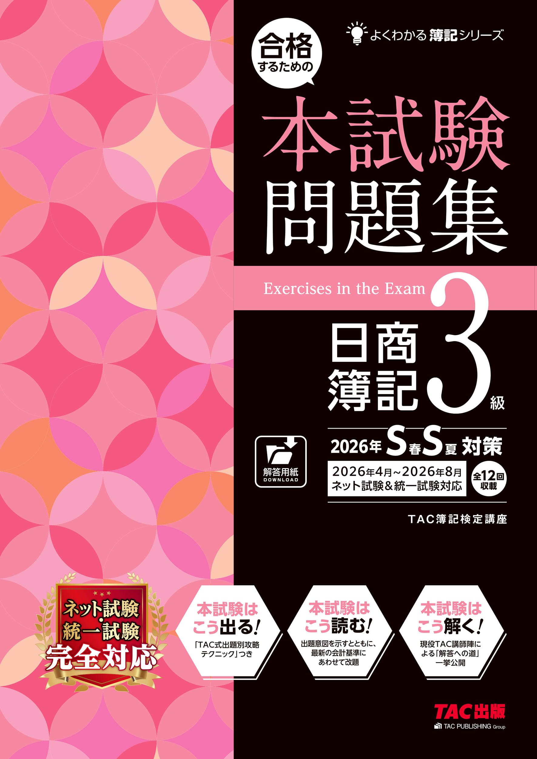 81FY4rb1mOL.jpg