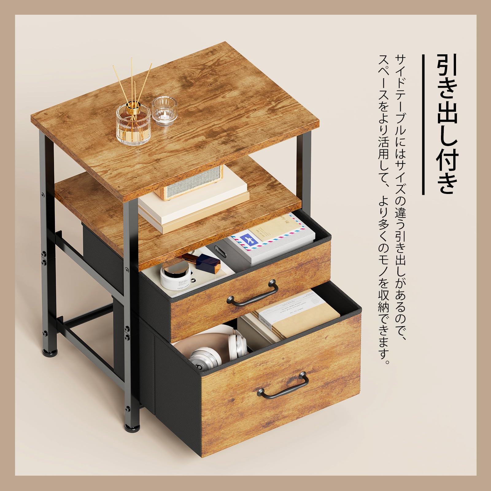 Amazon｜YeTom サイドテーブル 2つ引き出し付き 寝室 ナイトテーブル