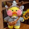 Kawaii 30cm Cute Lalafanfan Cafe Duck with Cloth Plush Toy Stuffed Animal Soft Doll Pillow Creative Birthday Gift for Children 31