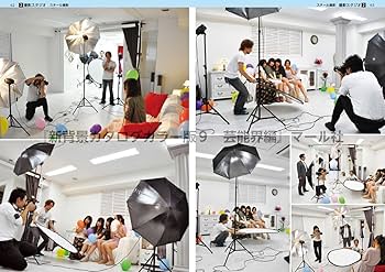 新背景カタログカラー版　全1～９巻 漫画 イラスト 資料 新背景カタログカラー版 全1～9巻 漫画 イラスト 資料 Amazon