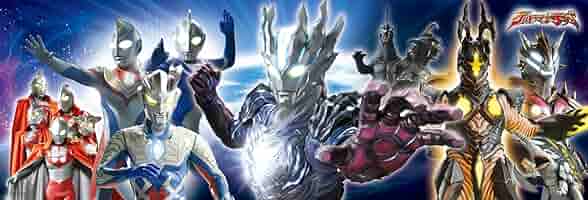 ウルトラマンサーガ DX ウルトラマンサーガブレス (完成品) - ホビーサーチ