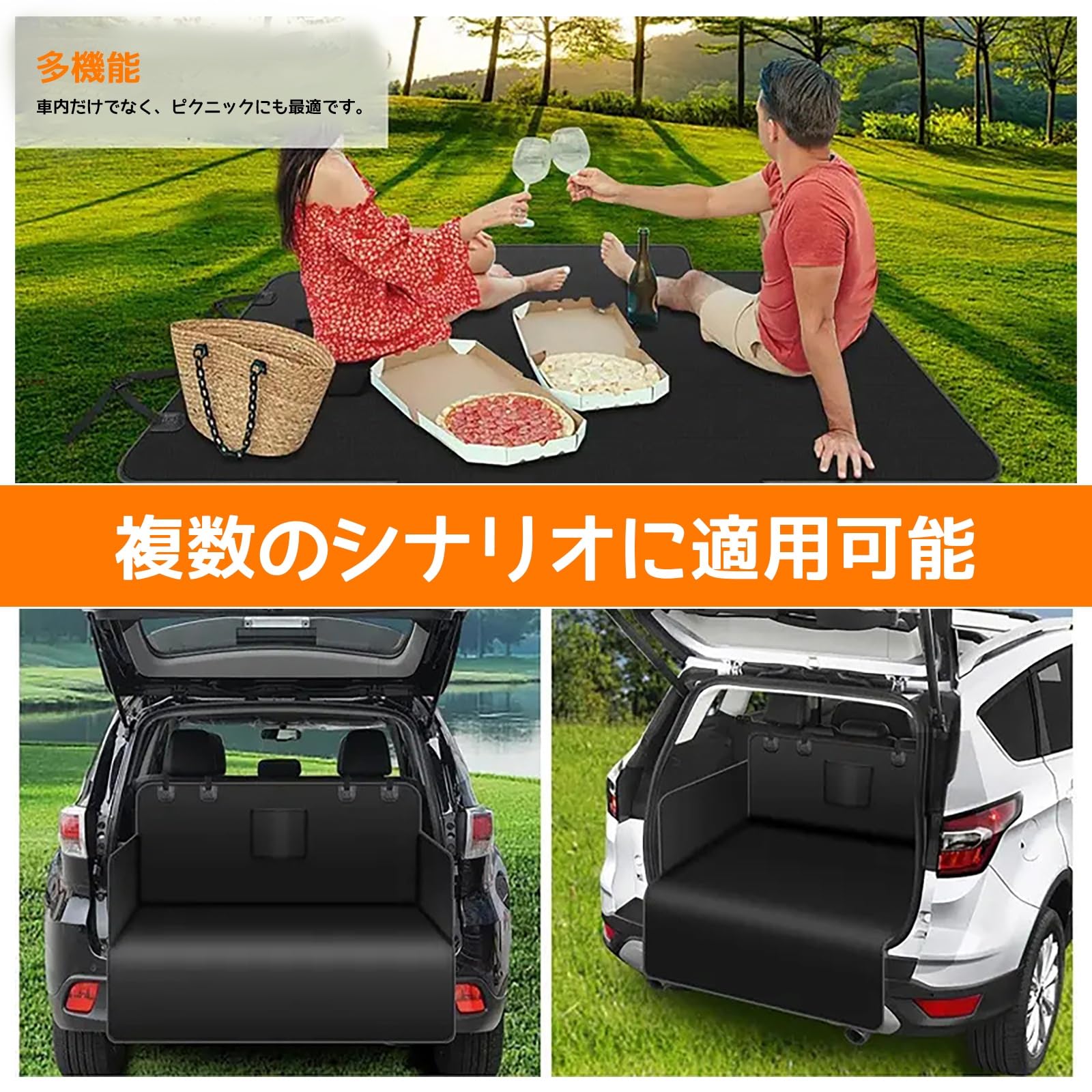 Amazon.co.jp: トランクマット に適用 トヨタ・bZ4X トランクペット