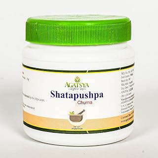 Agatsya Shatapushpa Churna 100g | Shatapushpa Powder| No added Preservatives| Price In India