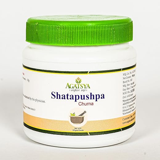 Agatsya Digestion 100g