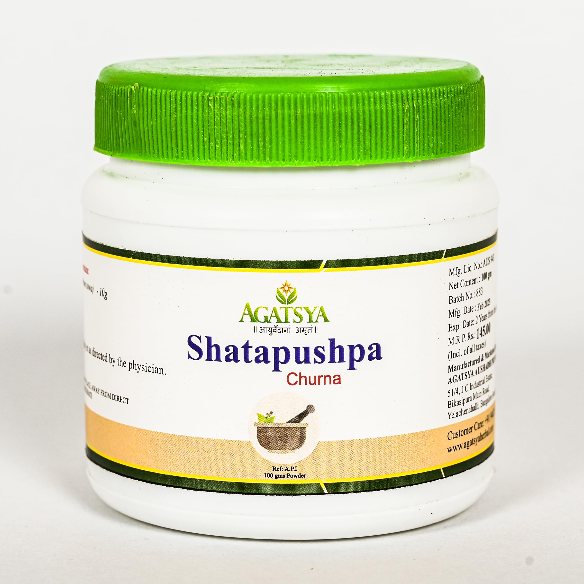 See full amazon price history chart for Agatsya Shatapushpa Churna 100g Agatsya Shatapushpa Churna 100g (B0CWTR5S4R) Amazon Price History, Amazon Price Tracker