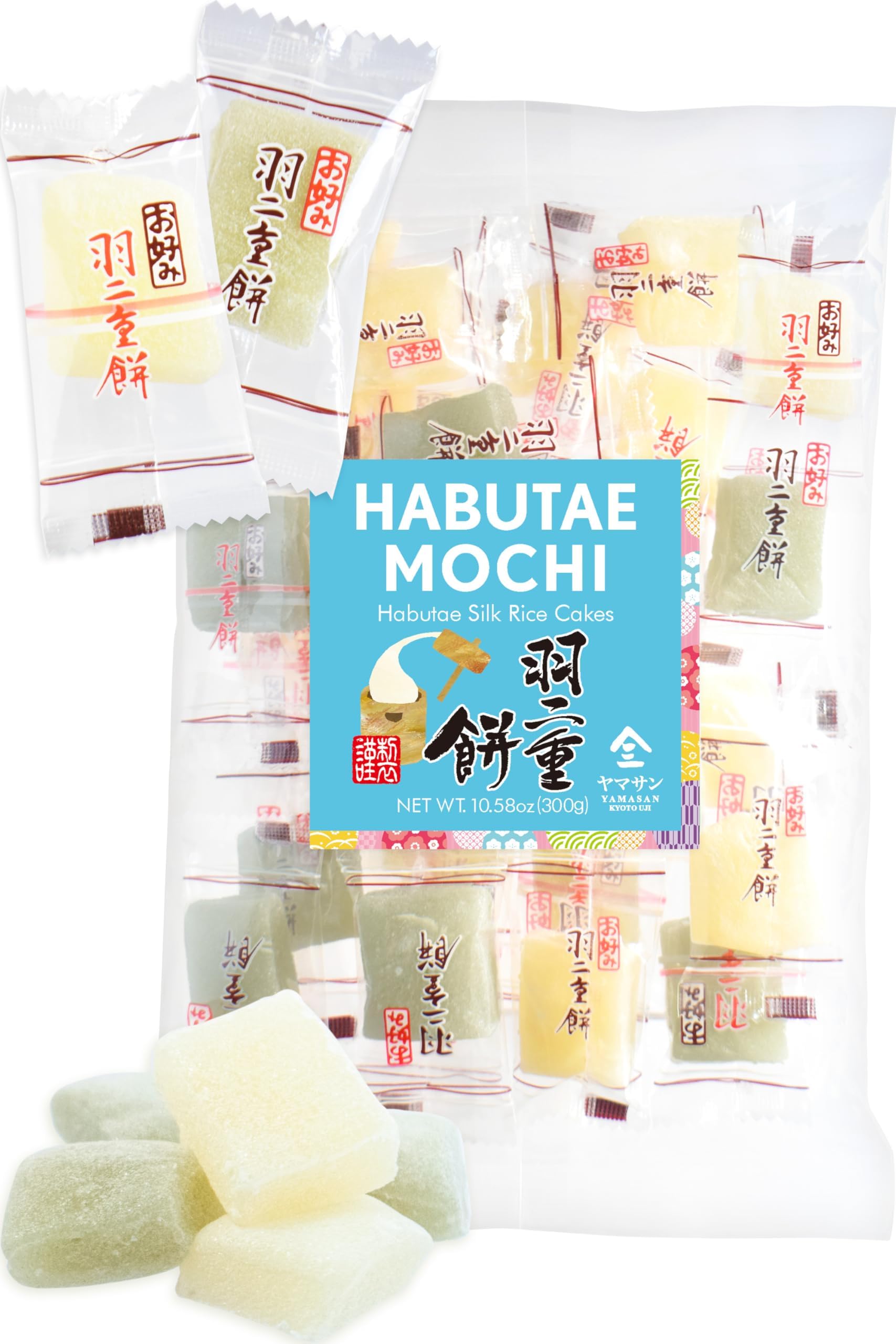 YAMASAN KYOTO UJI Japanese Mochi Candy - Habutae mochi - Artisanally Soft & Delicate Individually Wrapped Candy 300gใYAMASANใ