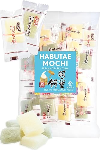 Caramelo Mochi japonés  Habutae mochi  Dulces artesanalmente suaves y delicados envueltos individualmente, 300 gYAMASAN