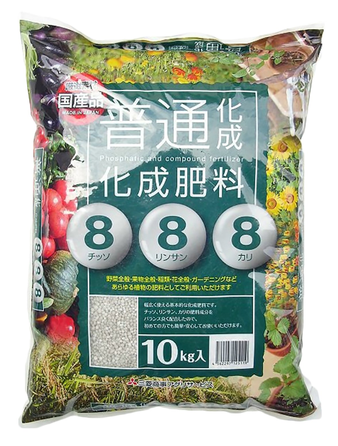Amazon | 国産 三菱 普通化成肥料 8-8-8 10kg | 液肥・活力剤