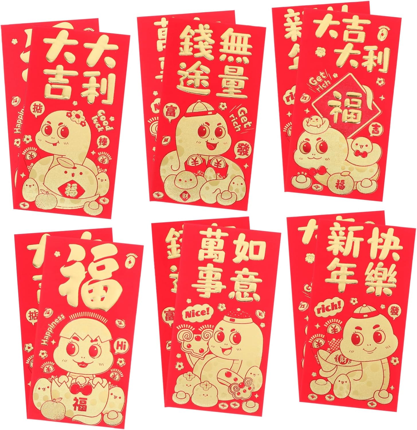 DIYEAH 60pcs 2025 Red Envelope New Year Hong Bao Packet